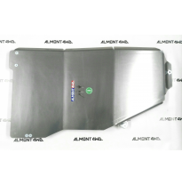 Protector De Aluminio Toyota J20 Series Vdj-200 Protector Tanque De Gasolina Heavyduty 6