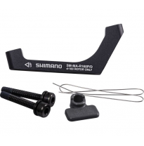 Shimano Adapter PM/FM frame 160mm SM-MA-F160P/D