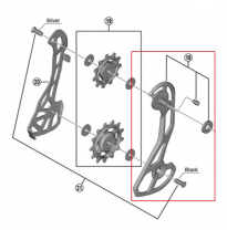 Shimano Outer plate for GRX RD-RX810 GS