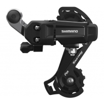 Shimano Rear derailleur TOURNEY RD-TY200 6/7-speed short