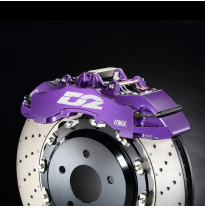 Kit de freno delantero grande 380x32 mm, pinza de calle, discos flotantes - #BM20-F38012 - BMW E 34 530 - D2Racingsport