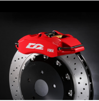 Kit de freno grande trasero 330x32mm, pinza de calle, discos flotantes - #BE50-R33012 - Mercedes-Benz C219 CLS 500 - D2Racingspo