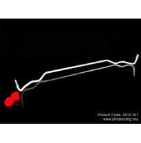 BARRA ESTABILIZADORA ULTRARACING BMW 1 E87 / 3 E90 2.0 / E92 3.5 ULTRA-R TRASERA SWAY BAR 16MM
