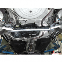 BARRA ESTABILIZADORA ULTRARACING NISSAN ALMERA 1.5 11+ ULTRARACING TRASERA SWAY BAR 16MM