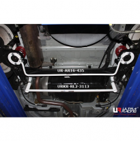 BARRA ESTABILIZADORA ULTRARACING CHEVROLET AVEO 1.4 11+ ULTRARACING TRASERA SWAY BAR 16MM 435