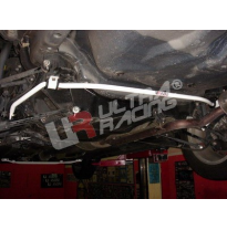 BARRA ESTABILIZADORA ULTRARACING HONDA ACCORD CM5 2.5 05+ (USA) ULTRARACING TRASERA SWAYBAR 19MM