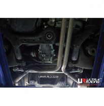 BARRA REFUERZO ULTRARACING AUDI A6 C7 11+ ULTRARACING 2P TRASERA INFERIOR BAR 2228