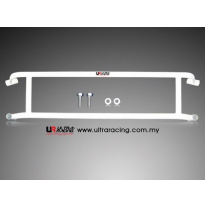 BARRA REFUERZO ULTRARACING MITSUBISHI LANCER 02-07 CS2/3/5 ULTRA-R 4-PUNTOS TRASERA H-BRACE