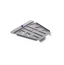 Protector Aluminio 4 mm Rival caja de transferencia Suzuki Grand Vitara  Todas motorizaciones 2005-2012; 2012-