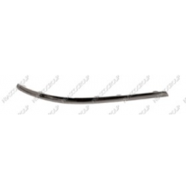 Moldura Cromada Dch Paragolpes Trasero Passat 10&gt; Volkswagen Passat 2010-&gt;