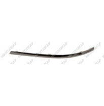 Moldura Cromada Izq Paragolpes Trasero Passat 10&gt; Volkswagen Passat 2010-&gt;