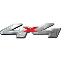 Emblema / Logotipo De Aluminio - 4x4 - 12x3cm