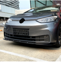 Faldón de alerón delantero para Volkswagen ID.3 2020- (ABS negro brillante)