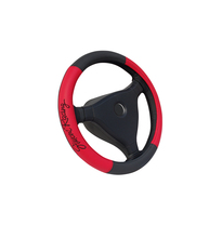 Funda Cubrevolante Univ. Trophy  Negra/Roja