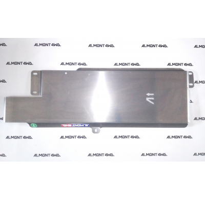 Protector De Aluminio Mitsubishi Pajero V60-V70 1999-07 Pajero V60  Protector Tanque De Gasolina *1 Las Ref. Con *1 No Podran Se