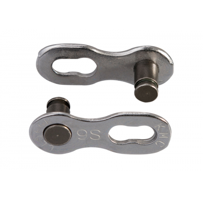 KMC Missing Link 9R EPT Silver 40-Sets 9-speed