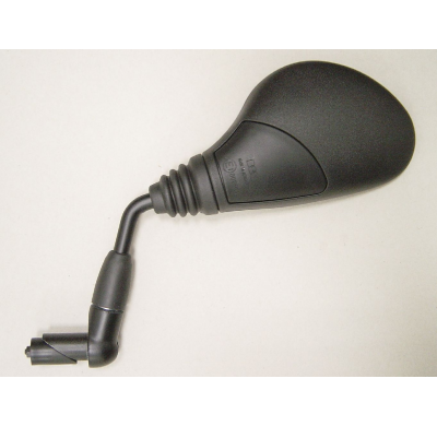 Busch & Müller E-Bike mirror for inner mounting of handlebar 913/801VLME-3 black