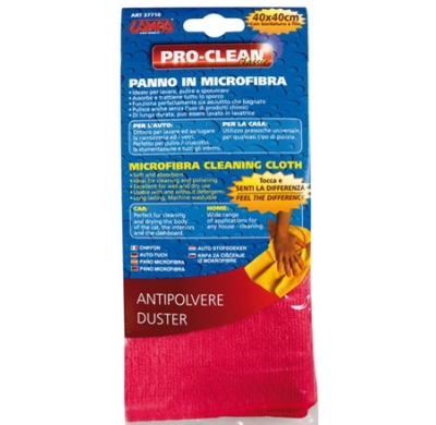 Gamuza Microfibra Atrapa Polvo 40x40cm