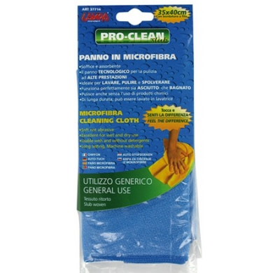 Gamuza Microfibra Multiusos 35cm X 40cm