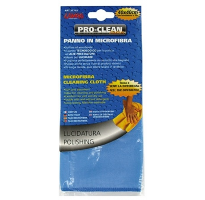 Gamuza Microfibra Abrillantadora Satinada 40cm X 40 Cm