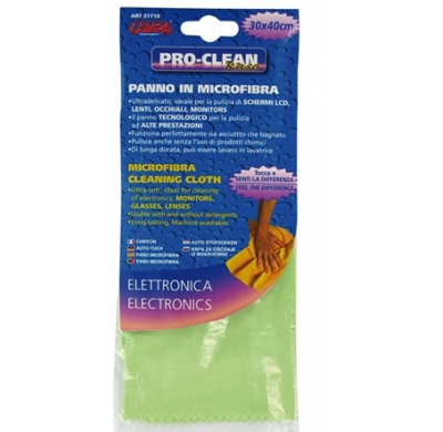 Gamuza Ecológica Fibra De Bambú 40cm X 40cm