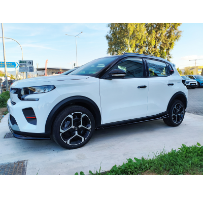 Extensiones de taloneras Citroën C3 Mk4 (2024-) Motordrome