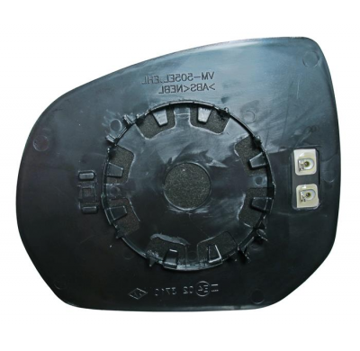 Peugeot 3008/5008 09-*Cristal Espejo Dch Calefactado Convexo