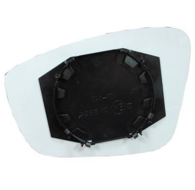 Vw Up/Citigo/Mii 12-*Cristal Retrovisor Dch Termico Convexo