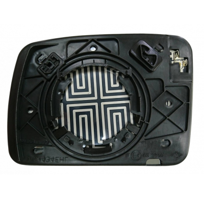 Land Rover Discovery 04-*Cristal Retrovisor Dch Calefactado Convexo