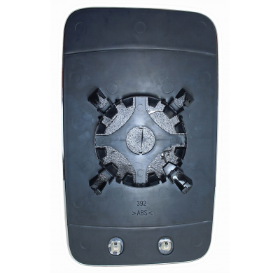 Vw Transporter 03-*Cristal Retrovisor Dch/Izq Convexo Modelo Caja Abierta