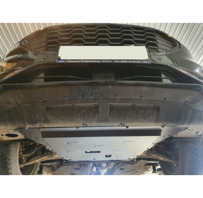 Cubre carter de Acero para Ford Kuga Año: 2019 - 2025 Grosor: "2"mm Todas las motorizaciones