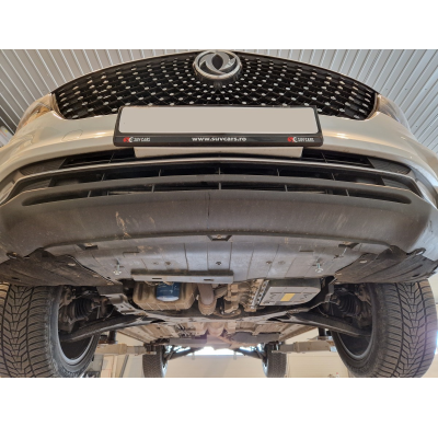 Cubre carter de Acero para Dfsk Fengon 5 Año: 2018 - 2025 Grosor: "2"mm Todas las motorizaciones