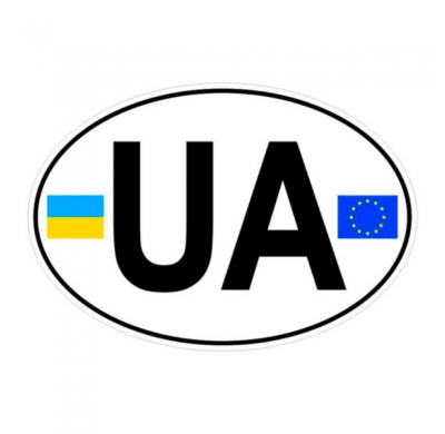 Auto Tattoo Sticker UA/EU - 12,5x8,5cm