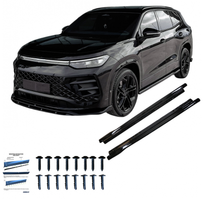 Faldones laterales Oneway Set compatibles con Volkswagen Tayron (R41) 2024- - Negro brillante Oneway