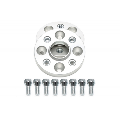 Juego de Separadores TA Technix tipo B|B-CC, rosca: M12x1.5, Agujero central: 57,1  Seat Arosa,año 1997-2004, tipo 6H, 6HS, rosc