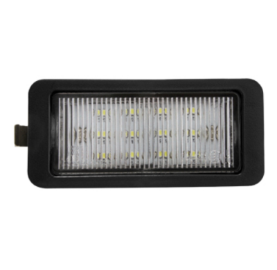 Luces De Matricula Led Skoda 1z