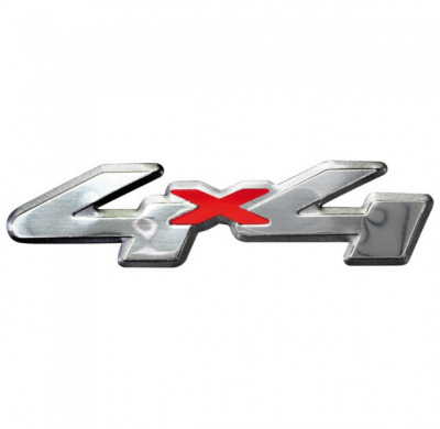 Emblema / Logotipo De Aluminio - 4x4 - 12x3cm