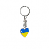 Llavero de acero - &quot;Corazón&quot; Ucraine